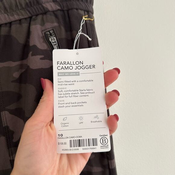 NWT Athleta Farallon Camo Pattern Mid Rise Jogger Green 10 - Picture 7 of 14